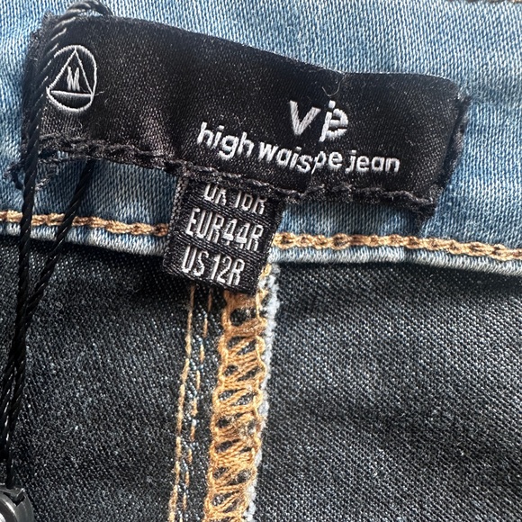 Missguided vice high waisted jeans - Picture 3 of 4